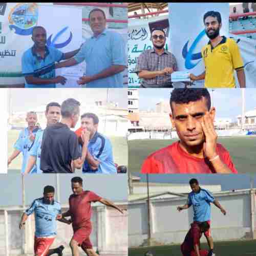 تأهل النفط والسراري إلى نهائي كأس البنك الأهلي اليمني للمؤسسات والشركات بعدن 