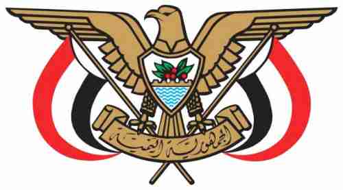 تعيين محافظ عدن احمد لملس وزيرا للدولة عضوا في مجلس الوزراء  