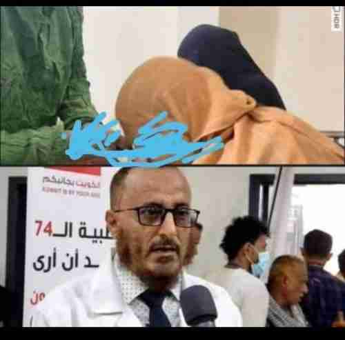 رندا حسين الكفيفة منذ عشرين عام ترى النور لاول مرة في حياتها بعد عملية ناجحة بمدينة الحبيلين. 
