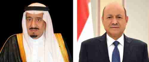 عدن..الرئيس العليمي يتلقى برقيتي تهنئة من خادم الحرمين الشريفين وولي عهده