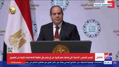 شاهد: أول تعليق للرئيس السيسي على أحداث مسلسل الاختيار