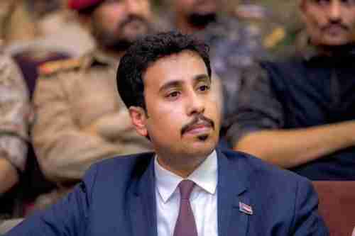 أول تصريح لرئيس هيئة التشاور والمصالحة لمجلس القيادة الرئاسي.. ماذا قال؟