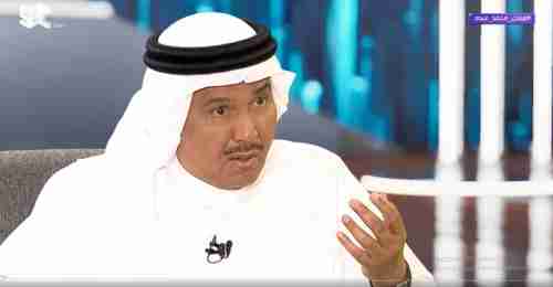 محمد عبده: طلال المداح وأبو بكر سالم لم يتركا إرثاً وطنياً.. واغنية يابلادي واصلي تشبه شخصاً يدفع سيارة  (فيديو)