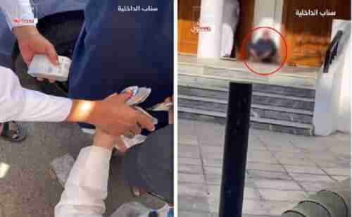 شاهد: بيان أمني بشأن القبض على وافد يمني أثناء تسوله أمام مسجد .. ومفاجأة بشأن ما عٌثر بحوزته (فيديو)