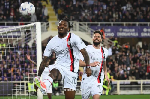 بالصور: ميلان يعبر فخ فيورنتينا بصعوبة