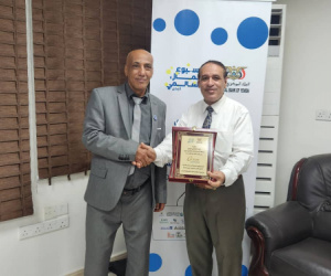 البنك المركزي اليمني يكرم «كاك بنك» لمشاركته الفاعلة في إنجاح فعاليات أسبوع المال العالمي
