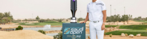 بطولة السعودية المفتوحة للجولف تنطلق غداً في الرياض بمشاركة 144 نجماً عالميا وعربياً