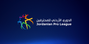 الدوري الأردني يستأنف الخميس.. وتحديد مواعيد مباريات الكأس