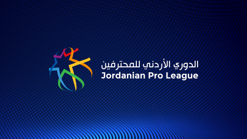   الدوري الأردني يستأنف الخميس.. وتحديد مواعيد مباريات الكأس
