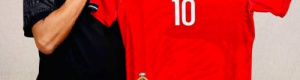 منتخب اليمن ينهي إستعداده لمواجهة أفغانستان