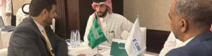 «كاك بنك» يشارك في أعمال البعثة التجارية السعودية لليمن وليبيا 2025
