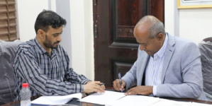 وزارة الشباب والرياضة ومنظمة "هلب كود إيطاليا" يوقعان اتفاقية تعاون مشترك