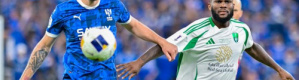 الأهلي السعودي يقصي مواطنه الهلال من الآسيوية.. ويعبر للنهائي الحلم