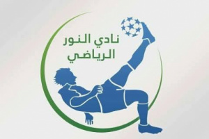 تشكيل لجنة مؤقتة لإدارة نادي النور بمحافظة تعز