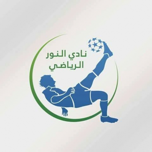 تشكيل لجنة مؤقتة لإدارة نادي النور بمحافظة تعز