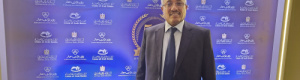تجديد الثقة للدكتور أحمد بن سنكر في عضوية مجلس إدارة  اتحاد المصارف العربية