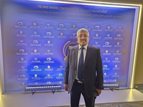 تجديد الثقة للدكتور أحمد بن سنكر في عضوية مجلس إدارة  اتحاد المصارف العربية