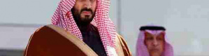 فيديو نادر لمحمد بن سلمان يتسلم جائزة "المركز العاشر" خلال تكريم أوائل الثانوية