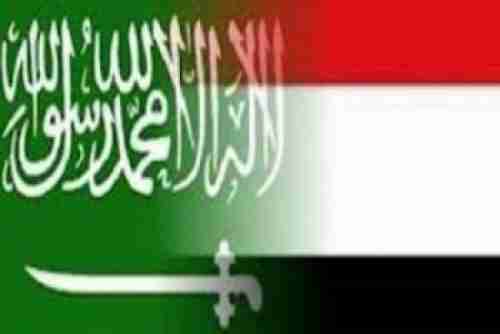  اعلان هام لليمنيين المقيمين خارج اليمن او الراغبين بدخول السعودية 
