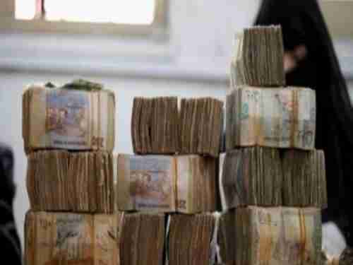   المالية تنشر اعلان هام بشان رواتب الموظفين في مناطق سيطرة الحوثي 