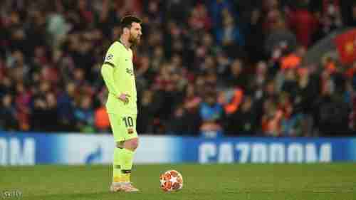 مكسب "وحيد" لبرشلونة بعد "كارثة ليفربول"