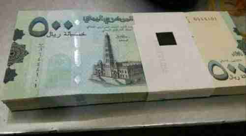 سقطرى اليمنية تضبط السوق بإعلان اسعار موحدة للسلع التموينية
