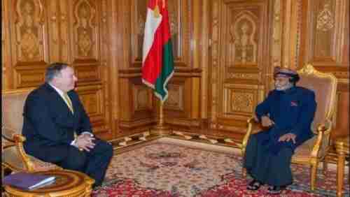 السلطان قابوس يبحث مع وزير الخارجية الأمريكي الصراع في اليمن 