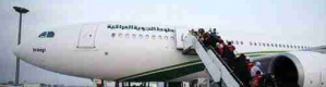 الخطوط الجوية العراقية تستأنف رحلاتها إلى دمشق