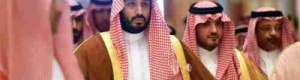 أربعة مسؤولين بينهم ولي العهد السعودي يقدمون على "الانتحار"!!