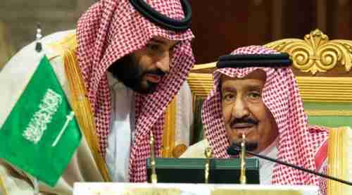 العاهل السعودي يصدر أمرا ملكيا جديدا 