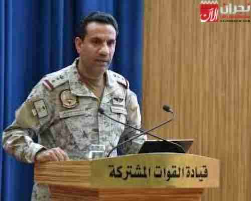   عاجل: الحوثيون يستهدفون مطار نجران بطائرة تحمل متفجرات  