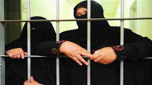   تزايد حالات الانتحار بين النساء المعتقلات في سجون ميليشيا الحوثي بصنعاء 