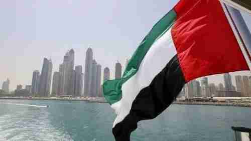   الإمارات تطلق نظام الإقامة الدائمة "البطاقة الذهبية"