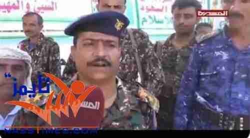   بعد ظهوره في قناة المسيرة يتوعد باقتحام عدن .. هكذا كان مصير قائد الأمن المركزي الحوثي في الضالع (صور وتفاصيل حصرية)