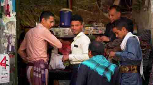   سي إن إن: اليمن الذي يتضور جوعاً يتعاطى مخدر ”القات”