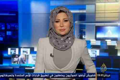 المذيعة التونسية الحسناء خديجة بن قنة والفلسطيني جمال بن ريان يقدمان استقالتهما ويصفان قناة الجزيرة بأنها قناة شيطانية