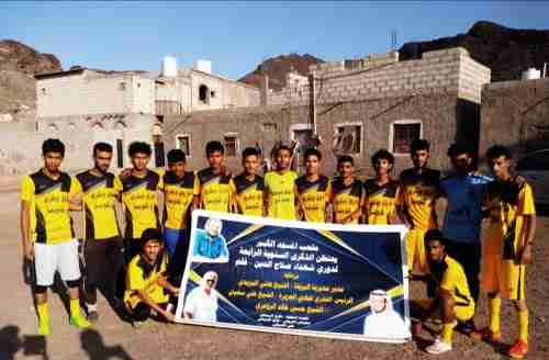 المحروقي يخطف فوزًا صعبا  في دوري شهداء صلاح الدين الرمضاني لكرة القدم