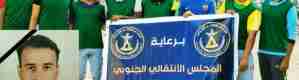 حي عمر المختار ينظّم دورياً كروياً تخليداً للشهيد شفيع منصور