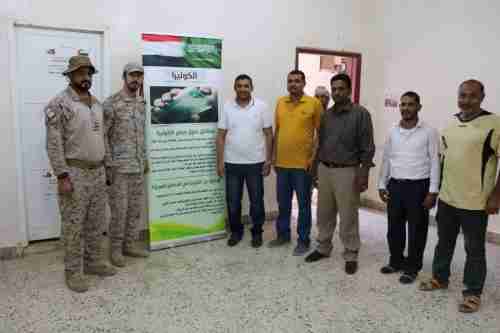   محافظ سقطرئ يلتقي بفريق صحي سعودي ويناقش معهم آلية التعاون في الجانب الصحي 