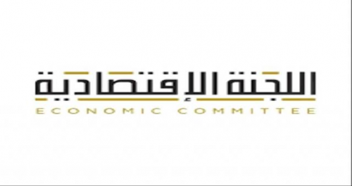   تحذيرات خطيرة بإنهيار كلي للإقتصاد اليمني