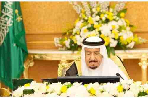 ملك عربي يغيب عن قمم السعودية الثلاث 