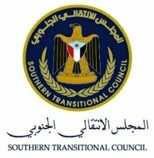 المجلس الانتقالي يرحب ببيان التحالف العربي بشان الادارة الذاتية للجنوب 