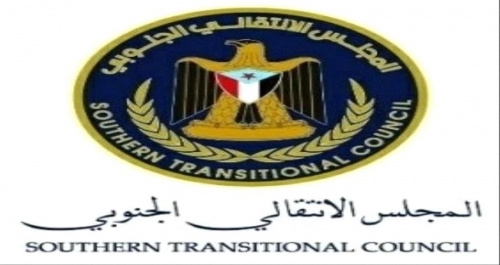 الانتقالي يعلن حظرا للتجوال في عدن ويطلب من المواطنين الصلاة في بيوتهم 