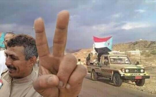 اليمن.. قوات "الانتقالي" تصد هجوم الشرعية في"الشيخ سالم" بأبين 