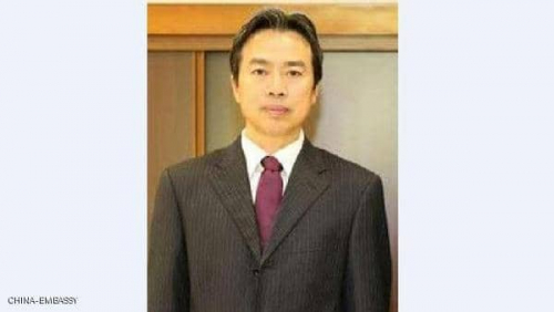 العثور على سفير الصين لدى إسرائيل مقتولًا في منزله