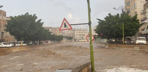 الأرصاد يطلق تحذيرات هامة بشأن طقس أول أيام العيد