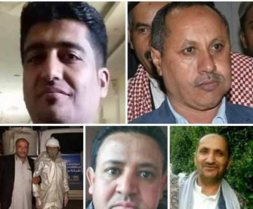 "بالأسماء" وفاة 19 شخصًا بينهم ستة من موظفي مصلحة حكومية بصنعاء