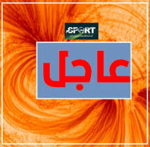 الأسماء المرشحة للحكومة الجديدة مناصفة بين الشمال والجنوب 