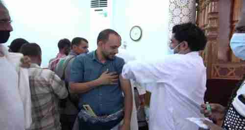 عدن:لجنة الطوارئ: تسجيل 23 إصابة جديدة و4 وفيات بكورونا 