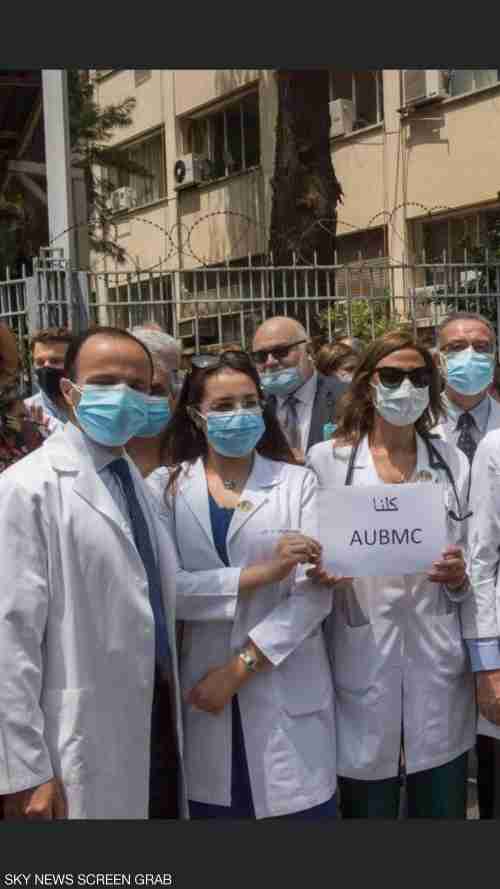 غضب وإضراب بين أطباء لبنان.. والسبب "قضية الطفلة طنوس"